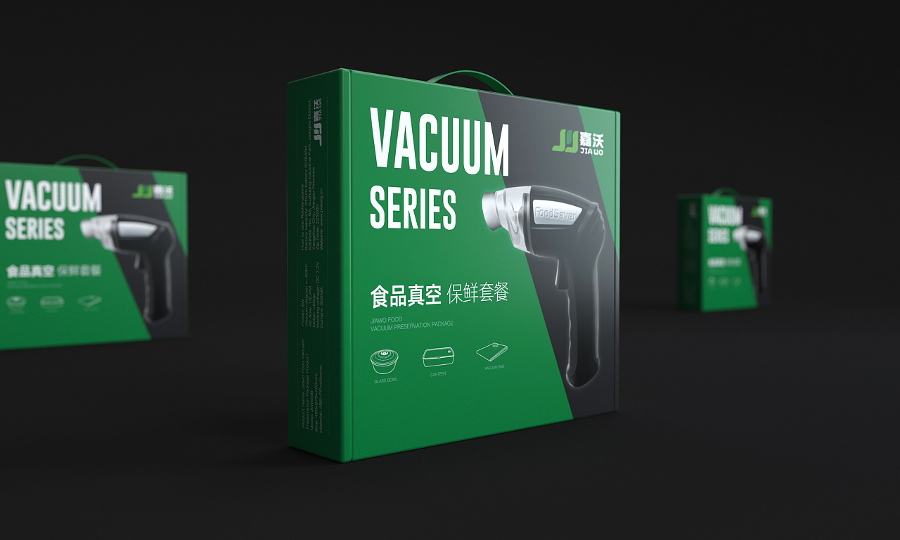 電子新章，開箱即見 梵頓品牌設計的包裝藝術