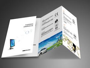 北信智博設(shè)計(jì)公司 中秋國(guó)慶雙節(jié)平面設(shè)計(jì)，高清圖文制作，點(diǎn)亮品牌魅力